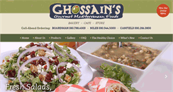 Desktop Screenshot of ghossainsbakery.com